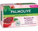 Мыло для лица и тела Palmolive Натурэль Витамин В и гранат с увлажняющим компонентом, 150 г