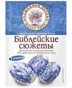 Термоэтикетки Волшебное дерево Библейские сюжеты, 7 шт.