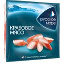 Крабовое мясо РУССКОЕ МОРЕ, охлажденное, 200г
