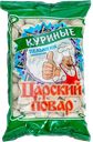 Пельмени ЦАРСКИЙ ПОВАР, куриные (Блиц Продукты), 900г
