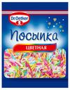 Посыпка сахарная Dr.Oetker цветные палочки, 10 г