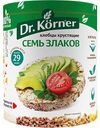 Хлебцы хрустящие Семь злаков Dr. Körner, 100 г