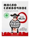 Масло сливочное Очень Важная Корова Традиционное 82.5% БЗМЖ 180г