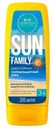 Крем Bio Cosmetolog Professional Sun Family Spf 50 водостойкий солнцезащитный 200мл