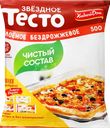 Тесто бездрожжевое ХЛЕБНЫЙ ДОМ Звездное слоеное, 500г