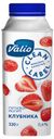 Йогурт питьевой Valio с клубникой 0,4%, 330 г