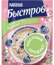Каша БЫСТРОВ с молоком черника/клубника, 40г