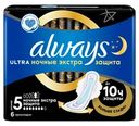 Прокладки ночные ALWAYS Ultra Night Single, 6шт