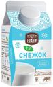 Снежок Продукты из Елани 2,5% БЗМЖ 450 мл