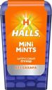 Конфеты Halls Mini Mints Цитрусовый пунш 12.5г