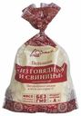 Пельмени из говядины и свинины Дороничи 900гр