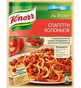 Смесь Knorr На Второе Спагетти Болоньезе 25г