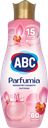 Кондиционер для белья ABC Orchid концентрат, 1,44л