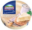 Сыр плавленый Hochland Сливочный 50% БЗМЖ 140 г