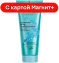 ВИТЭКС Термальная линия Крем-бальзам д/тела 200мл(Витэкс):10
