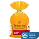 Пельмени СИБИРСКАЯ КОЛЛЕКЦИЯ, 4 вида мяса, 700г