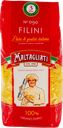 Макароны MALTAGLIATI  Filini № 090, 450г