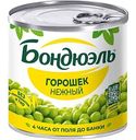 Горошек зелёный Bonduelle Classique нежный, 200г