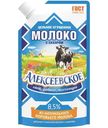 Молоко сгущённое Алексеевское цельное с сахаром 8.5%, 270г