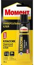 Клей контактный водостойкий Момент 3003426 Классик, 30мл