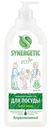 Средство для мытья посуды Synergetic алоэ биоразлагаемое 1л