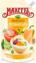 Майонез МАХЕЕВЪ Провансаль-М 50,5%, 400мл