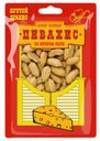 Арахис «Пивахис» жареный соленый со вкусом сыра, 50 г