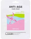Маска для лица тканевая L.Sanic Anti-Age с пептидами, 25мл