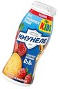 Напиток кисломолочный Имунеле for kids вкус Земляничное печенье 1,5%, 100 г