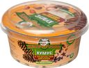 Хумус с кедровыми орехами Перекусов, 150 г