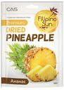 Ананас сушеный Filipino Sun 100 г