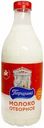 Молоко Першино Отборное пастеризованное 3.4-4.5% БЗМЖ 1.4л