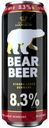 Пиво Bear Beer Strong Lager светлое фильтрованное пастеризованное 450 мл