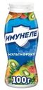Напиток кисломолочный Имунеле Мультифрукт 1.2% БЗМЖ 100г