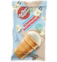 ВАНИЛЬНЫЙ ПЛОМБИР в вафельном стаканчике (Чистая линия), 80г