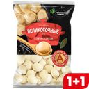 Пельмени ВЕЛИКОСОЧНЫЕ Классические говядина-свинина, 1кг