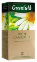 Травяной чай Greenfield Rich Camomile в пакетиках 1,5 г х 25 шт