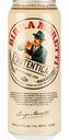 Пиво Birra Moretti светлое фильтрованное 4,6 % алк., Италия, 0,5 л