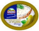 Сыр творожный Hochland с маринованными огурцами 60%, 140г