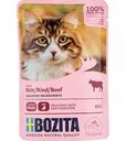 Корм для кошек с чувствительным пищеварением Bozita в соусе с говядиной, 85 г