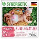 Подгузники дышащие ультратонкие Synergetic Pure&Nature 2 Mini (3-6 кг), 50 шт