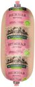 Ветчина АК Выселковский Нежная вареная из мяса цыплят-бройлеров 350г