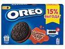 Печенье Oreo с какао и начинкой со вкусом шоколада, 228г