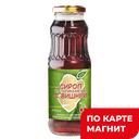 Сироп из клубней топинамбура с вишней 70% 330г(Терра):12
