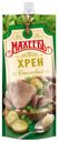 Хрен Махеевъ Столовый 140 г