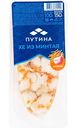 Хе из минтая «Путина» Классический, 150г