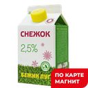 БЕЖИН ЛУГ Кефирн напит Снежок 2,5%450г пюр/п(Тульский МК) :6