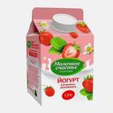 Йогурт Молочное счастье клубника земляника 1.5% 470г