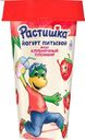 Йогурт питьевой 2,8% "Растишка " Клубничный пломбир, 190 г