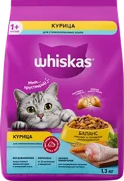 Корм сухой для взрослых кошек WHISKAS с курицей